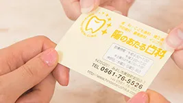 スタッフの心がけ