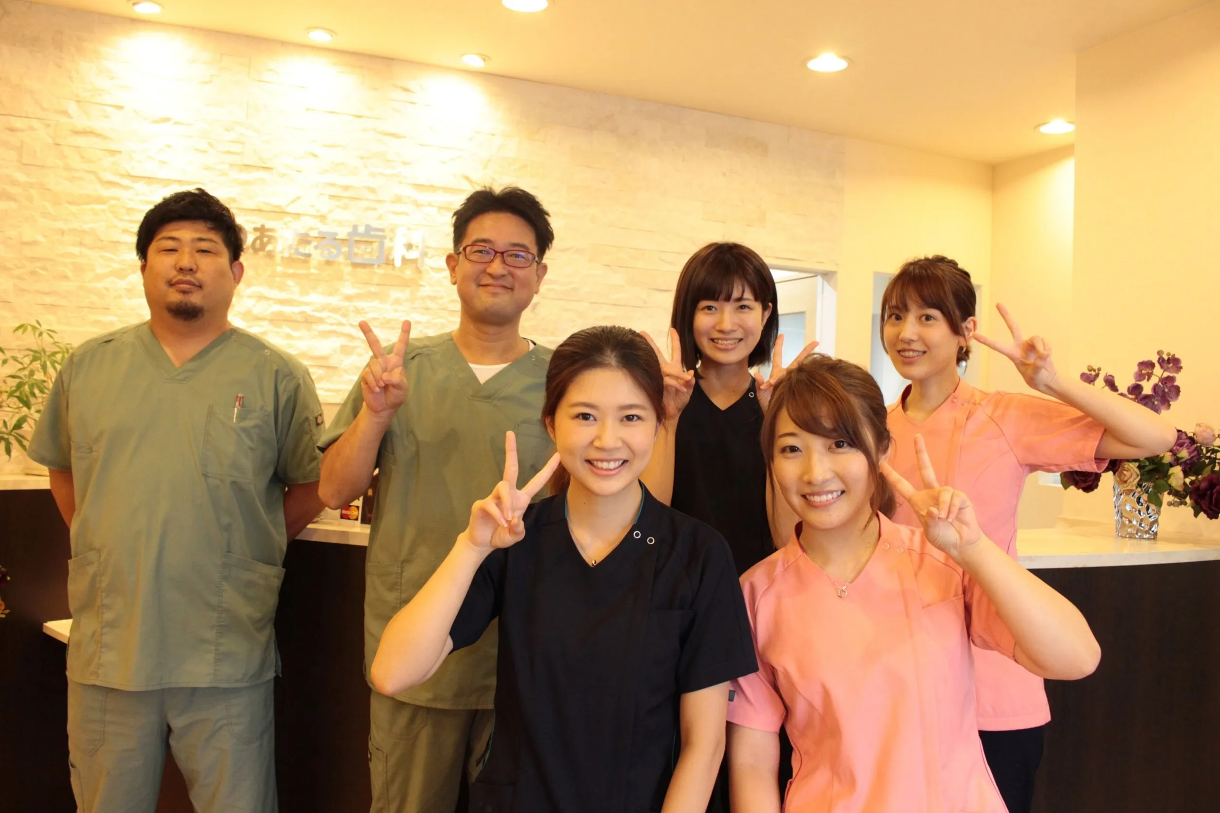 院内のスタッフの心がけ